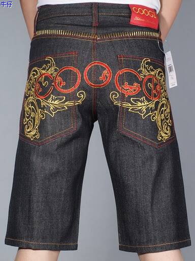 grossiste destockage coogi ¨¤ court pour homme