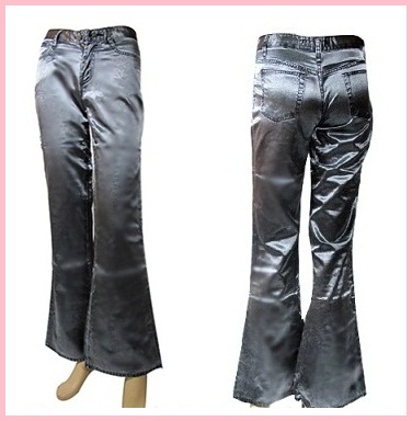 grossiste destockage revente de 30 pantalon !! 